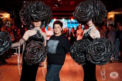 День именинника, 29 ноября 2025 - Ресторан «Максимилианс» Самара - 21