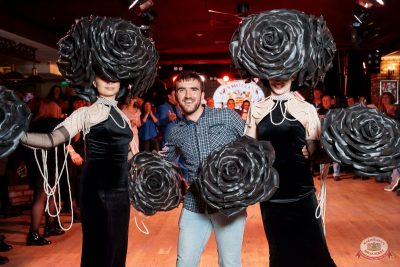 День именинника, 29 ноября 2025 - Ресторан «Максимилианс» Самара - 22