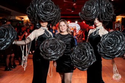 День именинника, 29 ноября 2025 - Ресторан «Максимилианс» Самара - 23