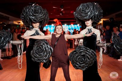 День именинника, 29 ноября 2025 - Ресторан «Максимилианс» Самара - 28