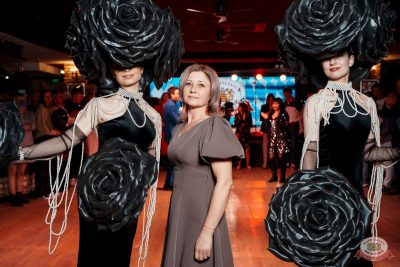 День именинника, 29 ноября 2025 - Ресторан «Максимилианс» Самара - 29