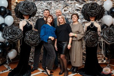 День именинника, 29 ноября 2025 - Ресторан «Максимилианс» Самара - 3