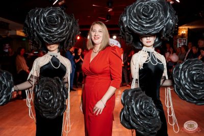 День именинника, 29 ноября 2025 - Ресторан «Максимилианс» Самара - 31