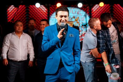 День именинника, 29 ноября 2025 - Ресторан «Максимилианс» Самара - 34