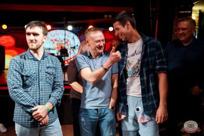 День именинника, 29 ноября 2025 - Ресторан «Максимилианс» Самара - 35