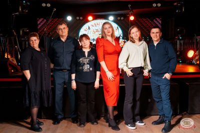 День именинника, 29 ноября 2025 - Ресторан «Максимилианс» Самара - 36