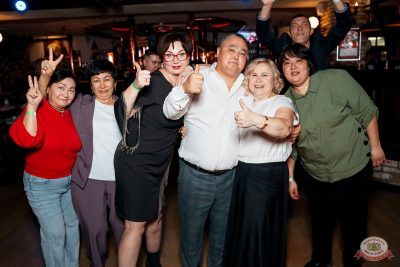 День именинника, 29 ноября 2025 - Ресторан «Максимилианс» Самара - 37