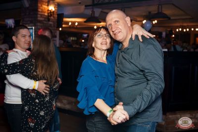 День именинника, 29 ноября 2025 - Ресторан «Максимилианс» Самара - 40