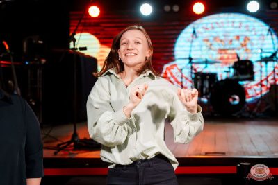 День именинника, 29 ноября 2025 - Ресторан «Максимилианс» Самара - 42