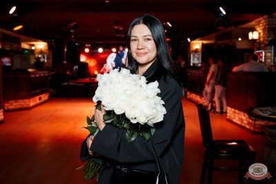 День именинника, 29 ноября 2025 - Ресторан «Максимилианс» Самара - 44