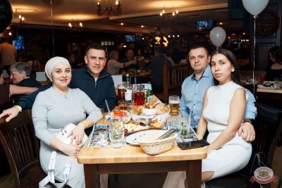 День именинника, 29 ноября 2025 - Ресторан «Максимилианс» Самара - 45