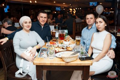 День именинника, 29 ноября 2025 - Ресторан «Максимилианс» Самара - 46