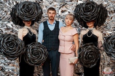 День именинника, 29 ноября 2025 - Ресторан «Максимилианс» Самара - 6