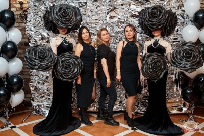 День именинника, 29 ноября 2025 - Ресторан «Максимилианс» Самара - 7