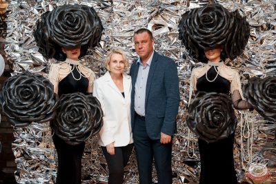 День именинника, 29 ноября 2025 - Ресторан «Максимилианс» Самара - 8