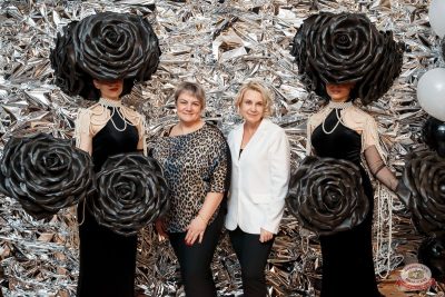 День именинника, 29 ноября 2025 - Ресторан «Максимилианс» Самара - 9