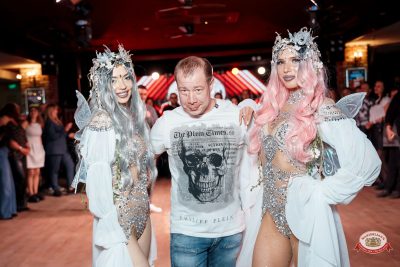 День именинника, 27 марта 2026 - Ресторан «Максимилианс» Самара - 00077