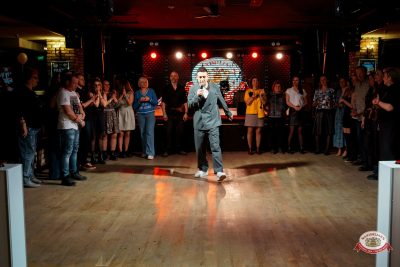 День именинника, 27 марта 2026 - Ресторан «Максимилианс» Самара - 00114