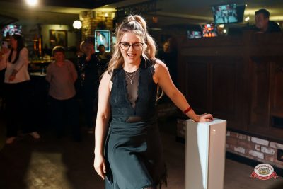 День именинника, 27 марта 2026 - Ресторан «Максимилианс» Самара - 00115