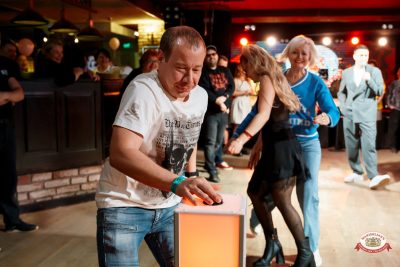 День именинника, 27 марта 2026 - Ресторан «Максимилианс» Самара - 00116