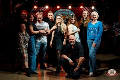 День именинника, 27 марта 2026 - Ресторан «Максимилианс» Самара - 00120