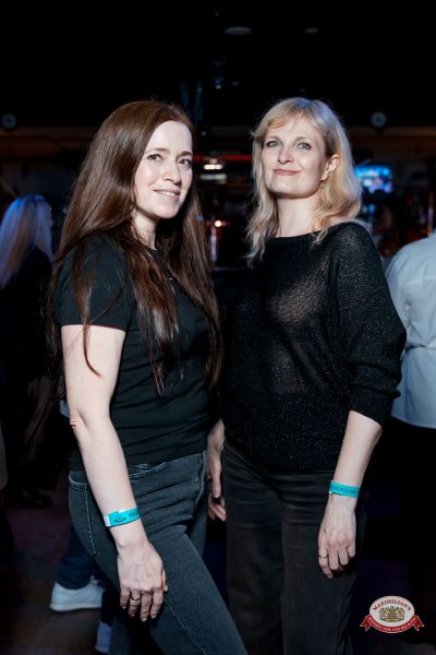 День именинника, 27 марта 2026 - Ресторан «Максимилианс» Самара - 00125