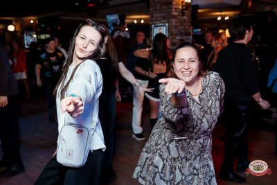 День именинника, 27 марта 2026 - Ресторан «Максимилианс» Самара - 00126