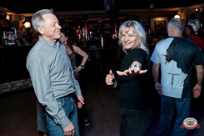 День именинника, 27 марта 2026 - Ресторан «Максимилианс» Самара - 00129