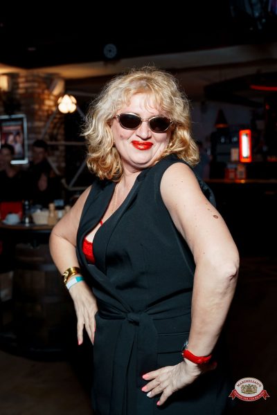 День именинника, 27 марта 2026 - Ресторан «Максимилианс» Самара - 00131