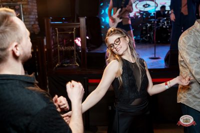 День именинника, 27 марта 2026 - Ресторан «Максимилианс» Самара - 00133