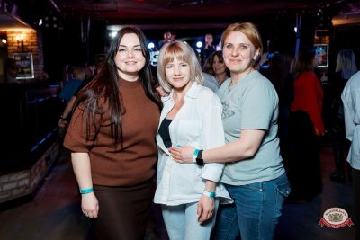 День именинника, 27 марта 2026 - Ресторан «Максимилианс» Самара - 00135