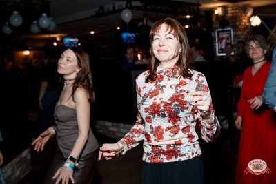 День именинника, 27 марта 2026 - Ресторан «Максимилианс» Самара - 00136