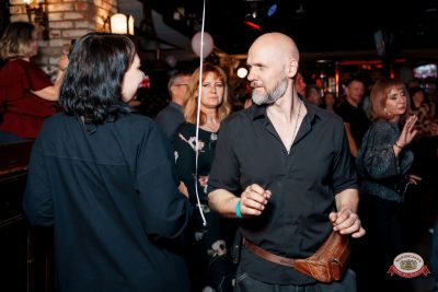 День именинника, 27 марта 2026 - Ресторан «Максимилианс» Самара - 00137