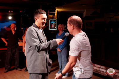 День именинника, 27 марта 2026 - Ресторан «Максимилианс» Самара - 00140