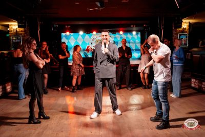 День именинника, 27 марта 2026 - Ресторан «Максимилианс» Самара - 00141