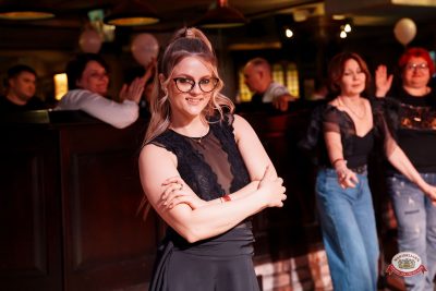 День именинника, 27 марта 2026 - Ресторан «Максимилианс» Самара - 00142