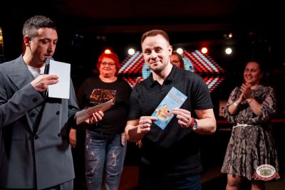 День именинника, 27 марта 2026 - Ресторан «Максимилианс» Самара - 00151