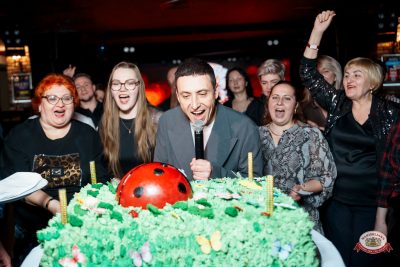 День именинника, 27 марта 2026 - Ресторан «Максимилианс» Самара - 00153