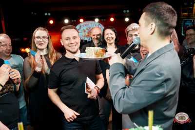 День именинника, 27 марта 2026 - Ресторан «Максимилианс» Самара - 00154