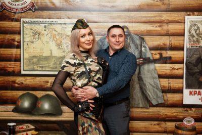 День защитника Отечества, 22 февраля 2026 - Ресторан «Максимилианс» Самара - 1