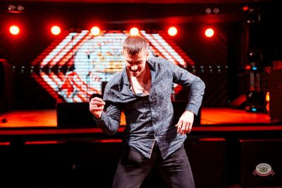 День защитника Отечества, 22 февраля 2026 - Ресторан «Максимилианс» Самара - 19