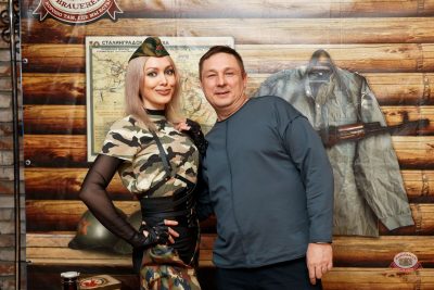 День защитника Отечества, 22 февраля 2026 - Ресторан «Максимилианс» Самара - 2