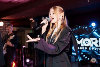 День защитника Отечества, 22 февраля 2026 - Ресторан «Максимилианс» Самара - 25