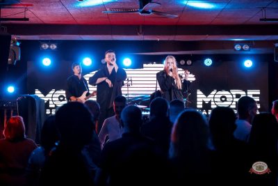 День защитника Отечества, 22 февраля 2026 - Ресторан «Максимилианс» Самара - 26