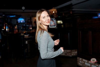 День защитника Отечества, 22 февраля 2026 - Ресторан «Максимилианс» Самара - 34