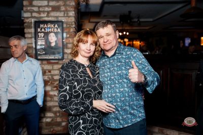 День защитника Отечества, 22 февраля 2026 - Ресторан «Максимилианс» Самара - 35