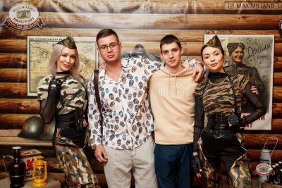 День защитника Отечества, 22 февраля 2026 - Ресторан «Максимилианс» Самара - 8