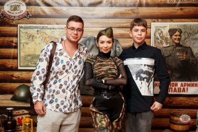 День защитника Отечества, 22 февраля 2026 - Ресторан «Максимилианс» Самара - 9