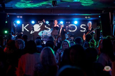 День защитника Отечества, 20 февраля 2026 - Ресторан «Максимилианс» Самара - 15