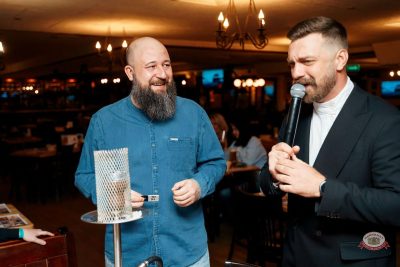 День защитника Отечества, 20 февраля 2026 - Ресторан «Максимилианс» Самара - 28